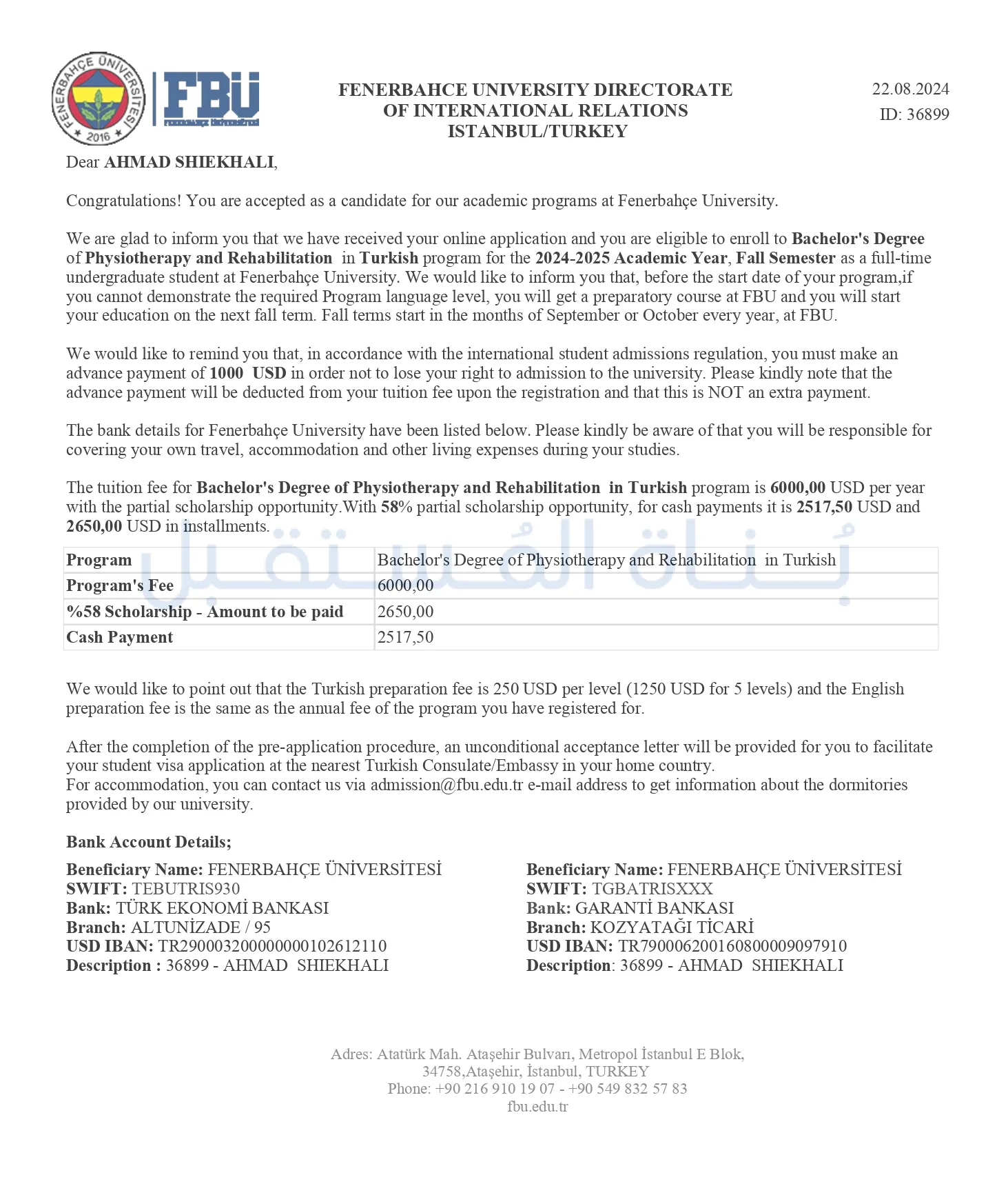 وثيقة قبول جامعي صادرة من جامعة فينار بهتشه المعتمدة