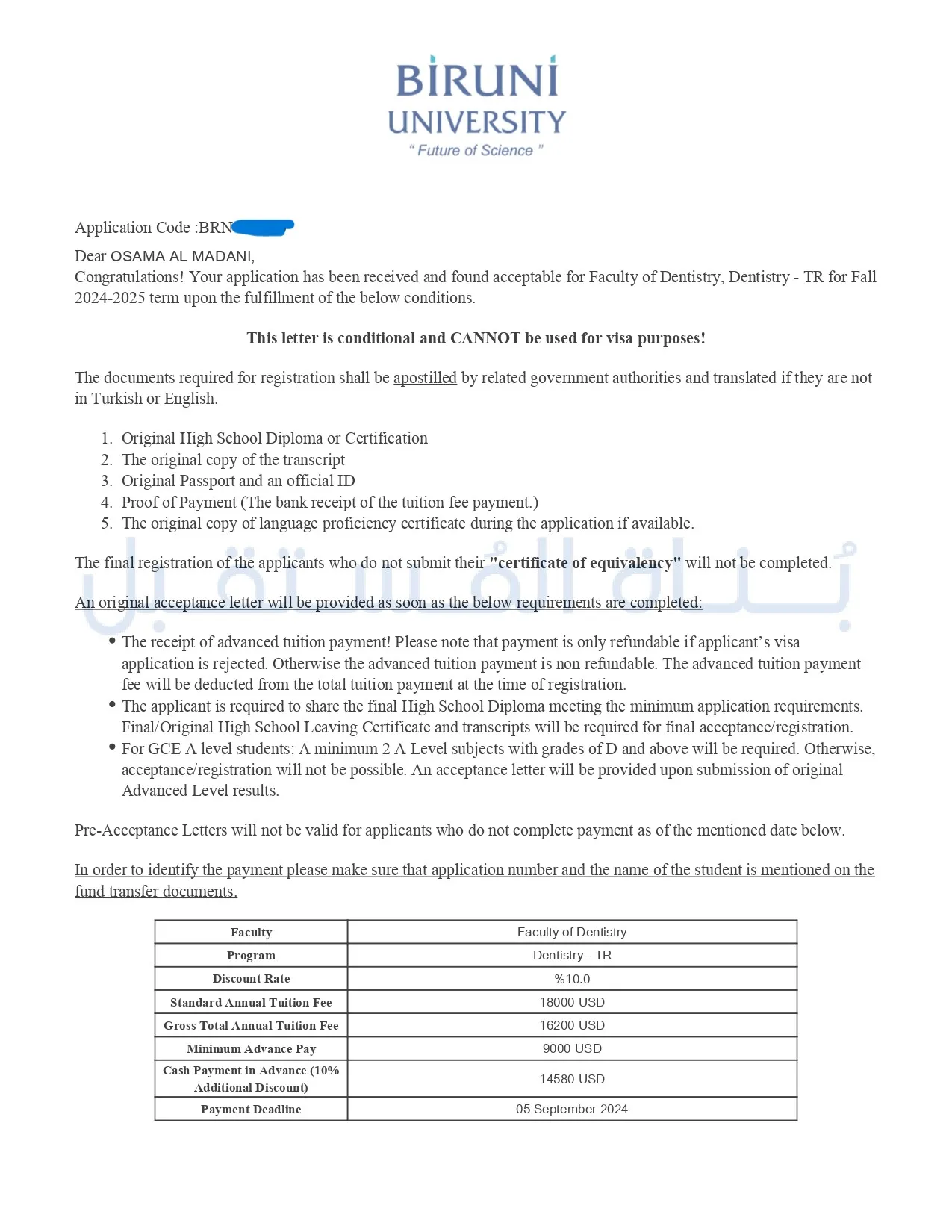 قبول جامعي لبرنامج طب الاسنان في جامعة البيروني التركية
