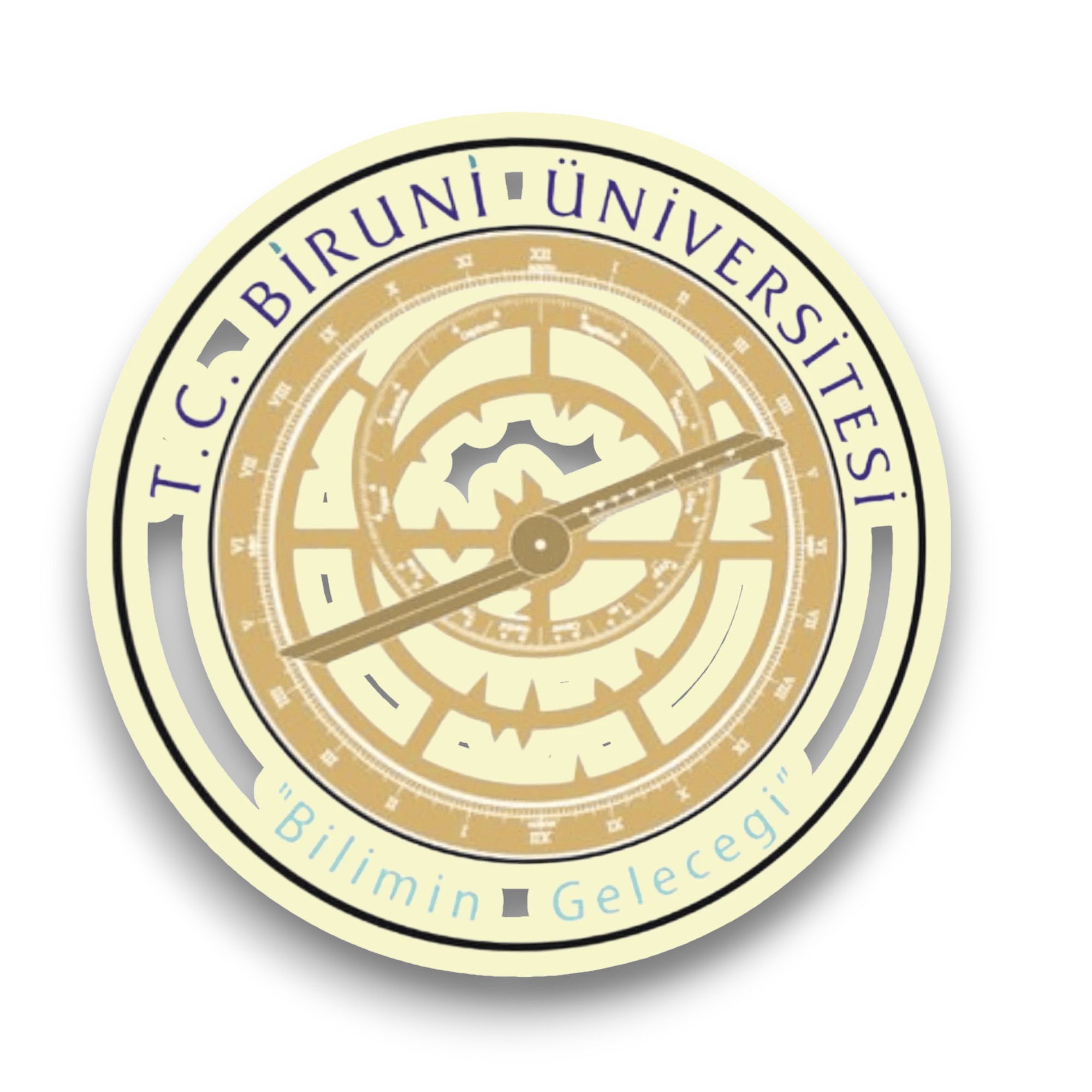 شعار جامعة البيروني